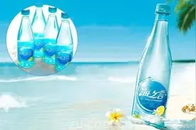 海之言饮料推广图片