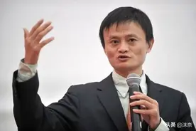支付宝花呗已借出3000亿，很多人卸载不还钱，马云：没关系！图片