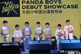 正观视评：天府少年团解散，仍需警惕艺术培训走极端图片