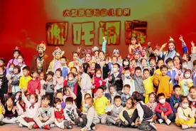 《哪吒闹海新传》连演10场，场场爆满！京剧版哪吒在福田火“出圈”图片