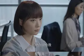 《两个人的世界》首播获赞，王珞丹反欺凌引共鸣，8K画质成大亮点图片