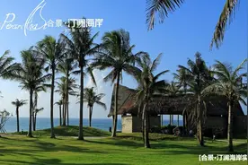 想海南自贸区先行区里买看海的房子，却不知道在哪买，请看这里图片