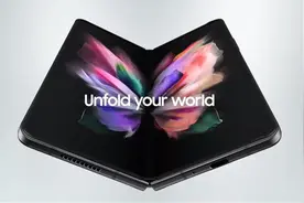 三星防刷机推出新举措 ROOT后Fold 3摄像头将会被禁用图片