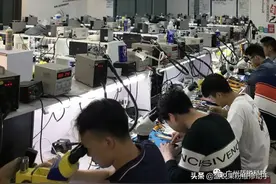 iPhone8plus夹表短路不开机案例图片