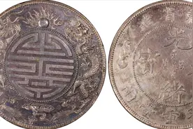 都说“广东寿字一两”是大珍你知道为什么吗？图片