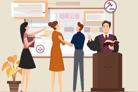 招募令｜头条法律“律界之星”招募重磅来袭图片