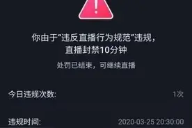 粤语直播被禁？！原来，粤语已经是快要消失的语言了…图片