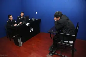 你知道警察是如何讯问犯罪嫌疑人的吗？图片