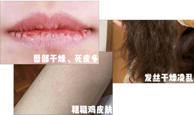 身体乳擦嘴巴