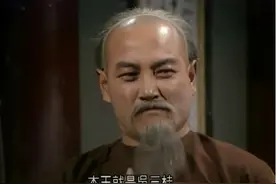 吴三桂帮清朝打开山海关，成为明朝罪人，为何翻脸发动三藩之乱？图片