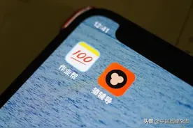 周·讯｜外卖要涨？美团出台商家抽成新规图片