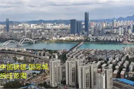 柳州市柳江河上游大拆迁！中国铁建、融创（中国）、万科纷纷进驻图片