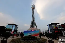 用音乐唤醒城市，2021首届美好生活福展会盛大开幕图片