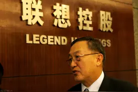 ​联想柳传志退休金高达2526万，这在全国属于什么水平？图片