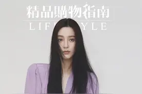 39岁范冰冰重磅归来，长发飘飘造型空灵又柔美，气场强大图片