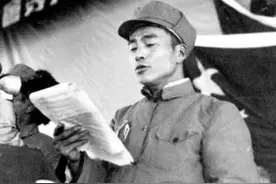 他的原名长达七个字，毛主席给他改名为天宝，成为四川省委书记图片
