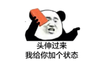 比肩魔兽的网游，如今为吸引中国玩家，居然硬在游戏里加了麻将？
