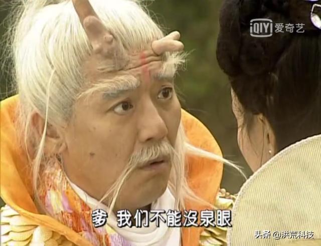 仙侠剧中的八版东海龙王,第四名生下了黑暗之子,第一敢叫板玉帝