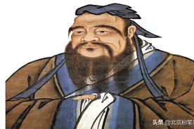 重难点「诸子百家」三岁就该背诵全文了，看完以后再不丢分图片