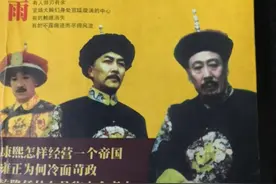 医院陪护父亲闲语图片
