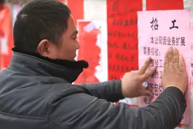 为什么不要通过中介进厂？网友：说好的返厂费，一毛钱都没看到图片