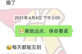 爱上已婚之妇，我沦陷了图片