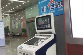 这个自助式政务服务让百姓办事不再难图片
