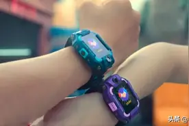 小天才手表如何给孩子洗脑：卖得比华为手机贵，孩子根据品牌划派系，没有就会被孤立图片