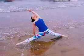 今晚见 夏天一定要学的瘦身塑形瑜伽 带你修炼女神身材图片