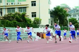体育新中考开考！总分值+10！厦门近4万名考生参加图片