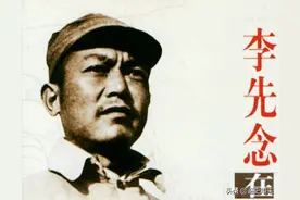 巧计过关中，尹省三护送李先念通过敌占区，回延安的冒险历程图片