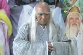 赤脚大仙为何要光着脚？其实光脚才是他的厉害之处图片