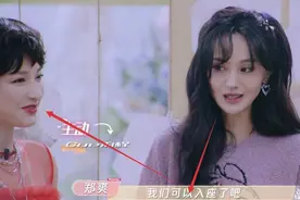 郑爽的自律让多少人汗颜？网购橄榄球鞋来拉伸腿肚锻炼小腹肌肉图片