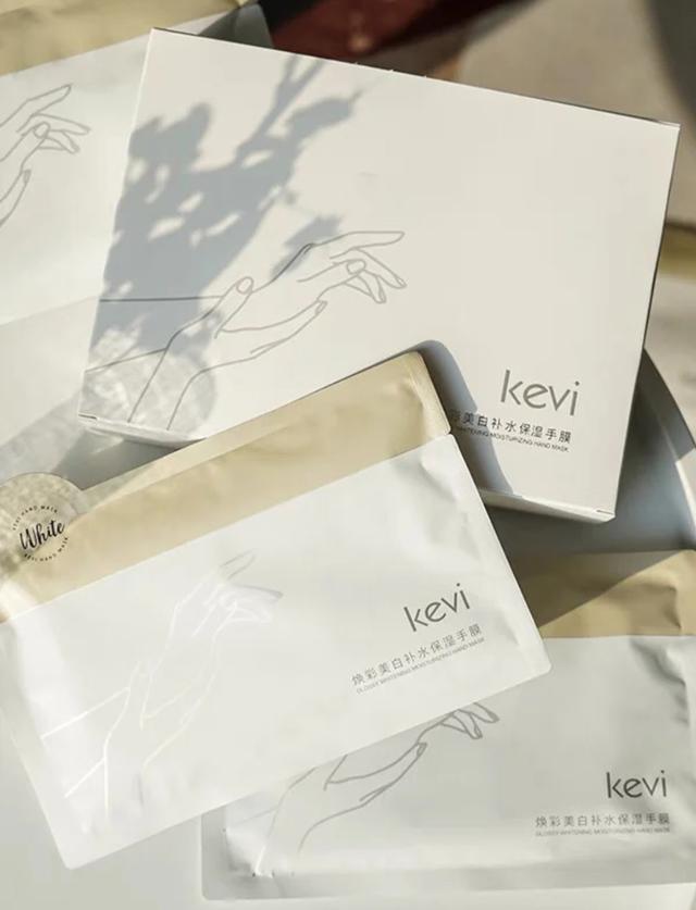 kevi身体乳是那产的