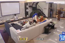 郑爽彻底凉了！卖掉4套豪宅也赔不起罚款，流量明星好时代结束了图片