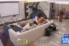 郑爽彻底凉了！卖掉4套豪宅也赔不起罚款，流量明星好时代结束了图片