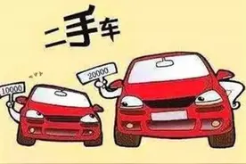 哪些车型二手车更保值，读完您就明白了图片