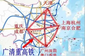 广东清远连州高铁至珠三角各市距离和高铁运行时间预测（附图）图片