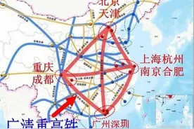 广东清远连州高铁至珠三角各市距离和高铁运行时间预测（附图）图片