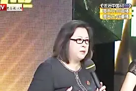 嘉宾问妻子，你要什么直接说出来，到底怎么样你才满意？
