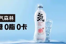 分众传媒电梯广告，助力国潮品牌的兴起图片