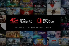 激活显卡，提升帧率！AMD FidelityFX Super Resolution评测图片