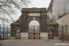 我国“最牛”的4所县级中学，个个牛气冲天，高考成绩碾压名校图片