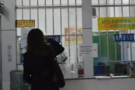 【美沙酮小课堂十一】教训，用美沙酮戒毒反而染毒瘾！图片
