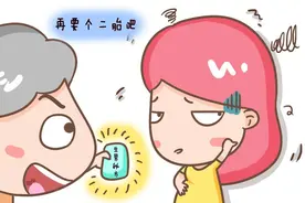 为什么很多年轻夫妻不愿生二胎，除了没钱，还有个羞于启齿的理由图片