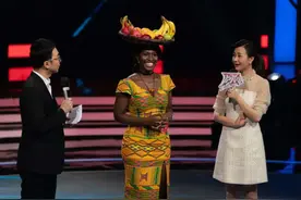 嫁入潮汕的非洲姑娘，现场大秀非洲舞蹈，答题舞台瞬变狂欢派对图片