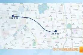 网约车是否越来越贵？记者实际体验发现问题图片