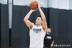 又一个中国人！曾凡博之后，他也要加盟NBA发展联盟了图片