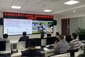 运营与保护并重，助力5G绿色发展 省辐射站与安徽铁塔公司开展支部联合党建活动图片