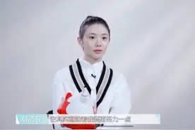 刘浩存谈谋女郎意味要更努力，每个角色都是自己，为减肥只吃青菜图片